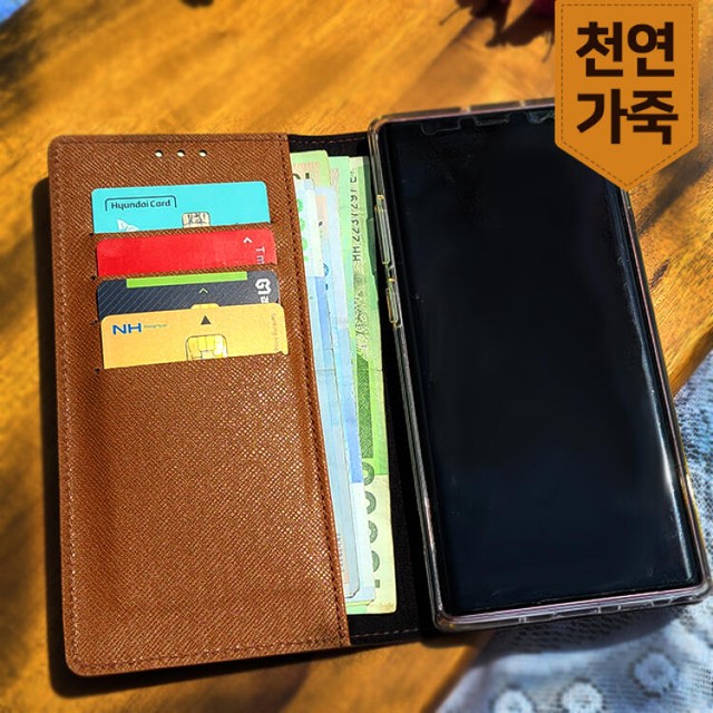 멘플러스 이미지