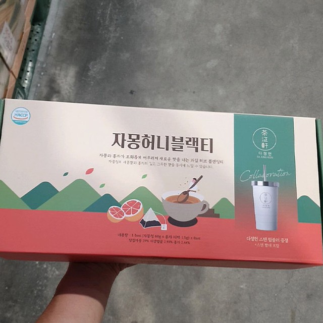 와이케이기획 이미지