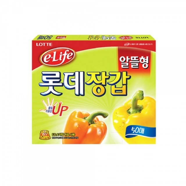 알뜰종합주방 이미지