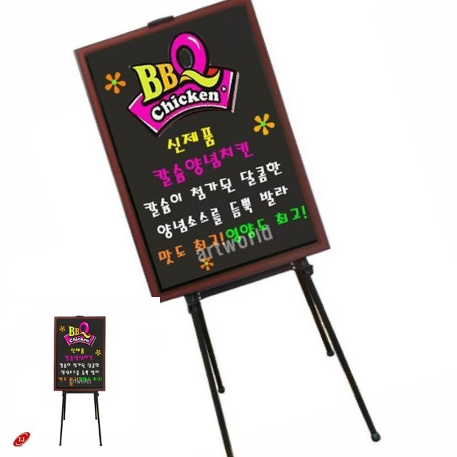 69보드카페 이미지