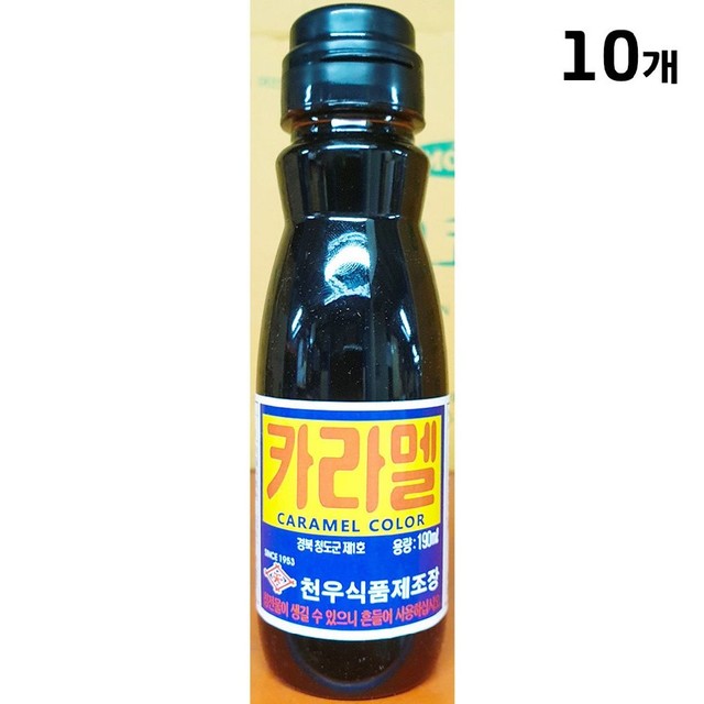 천우식품제조장 이미지