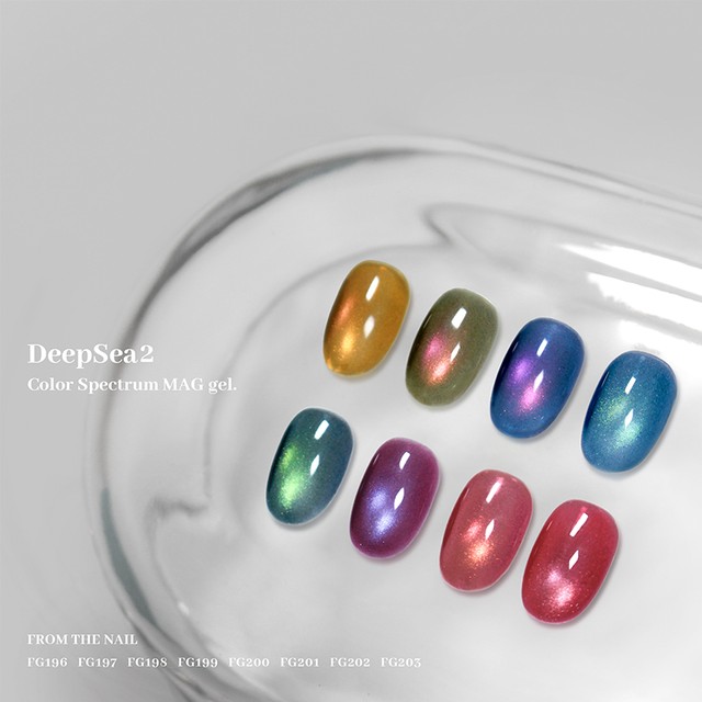 딥씨(Deepsea) 이미지