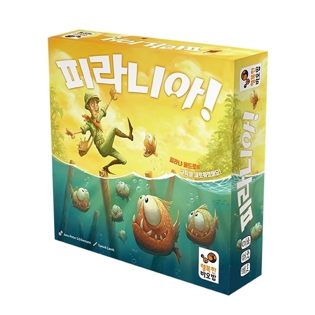 바오밥 이미지
