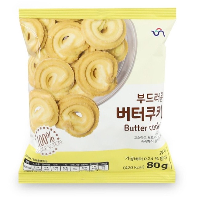 신흥물산 이미지