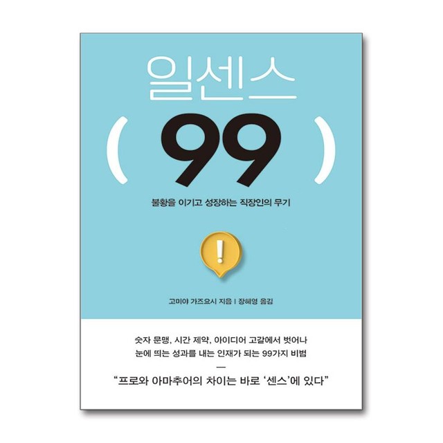 흐름 이미지