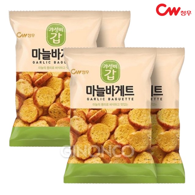 (주)한영식품 이미지