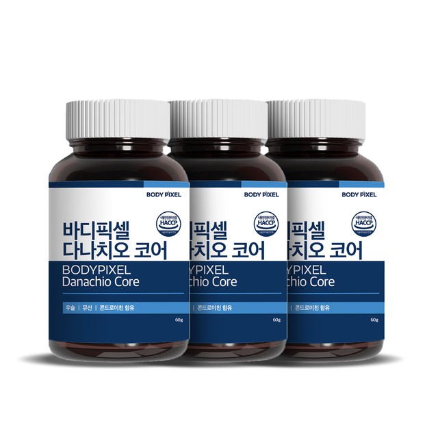 아르고코퍼레이션(주) 이미지