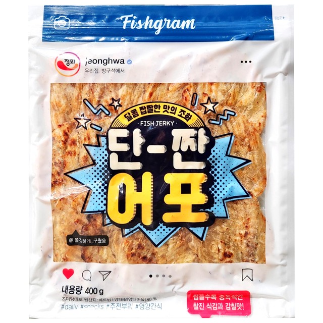 정화식품 이미지