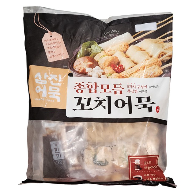 삼진식품(주) 이미지