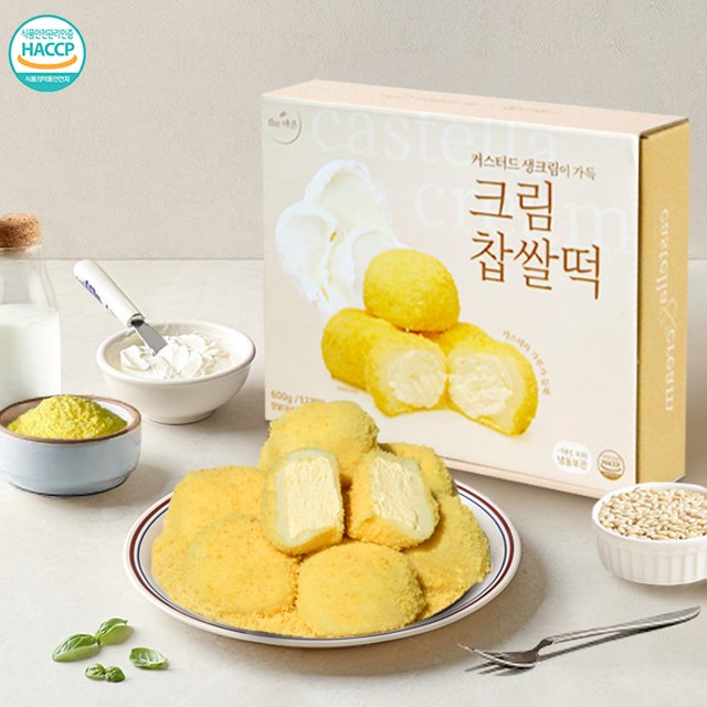 아이원 이미지