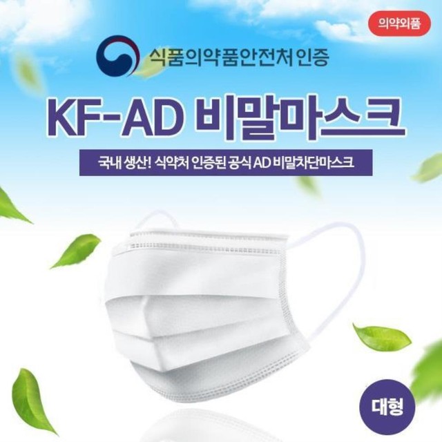 위드세이프티 이미지