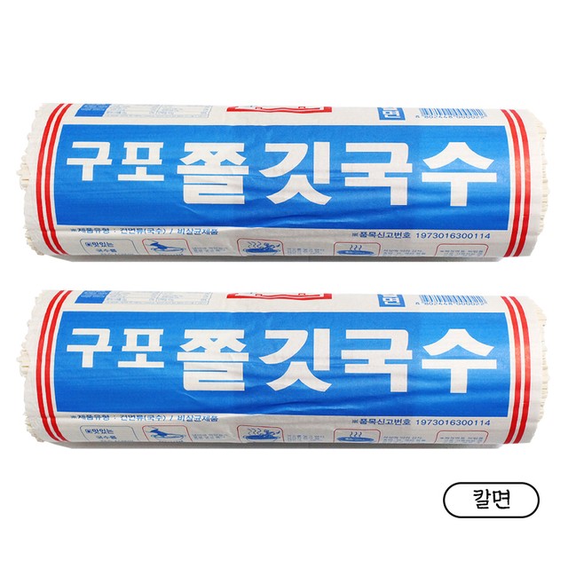 금성 이미지