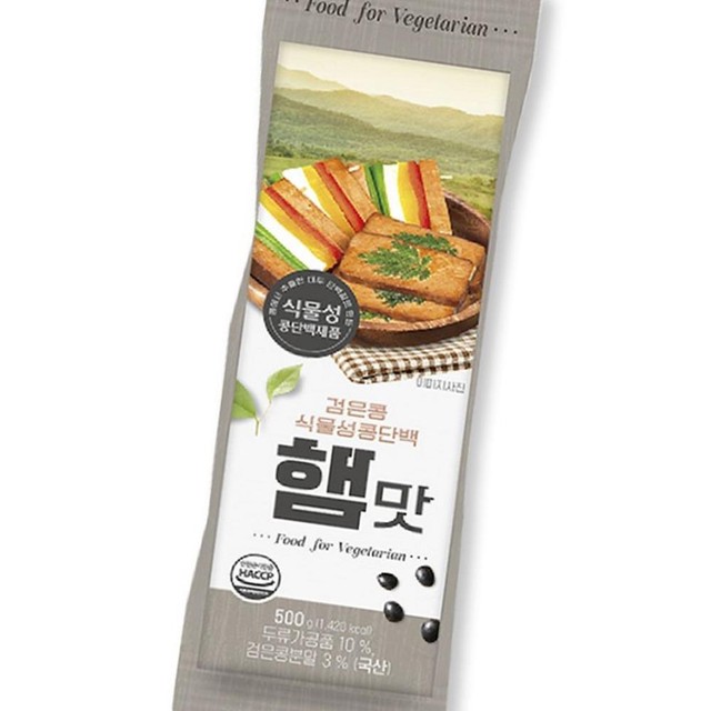 삼육유기농 이미지