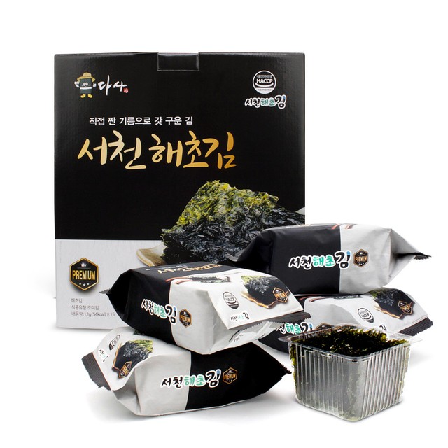 서천마트 이미지