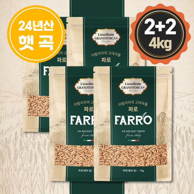 셀더바이 이미지