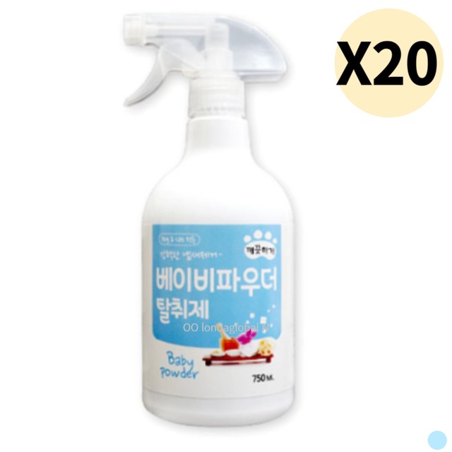 (주)씨앤앤 이미지