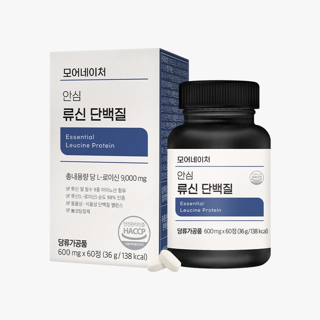 (주)네이처엔헬스 이미지