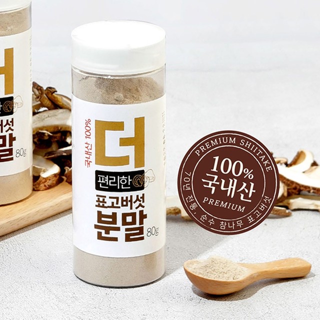 리미드 이미지