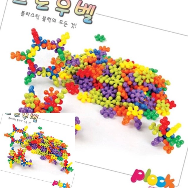 플록시 이미지