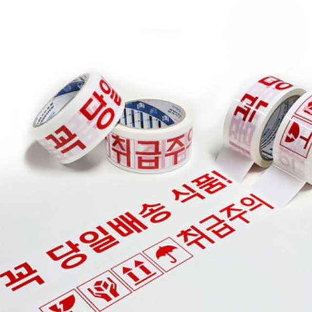 우림인쇄 이미지