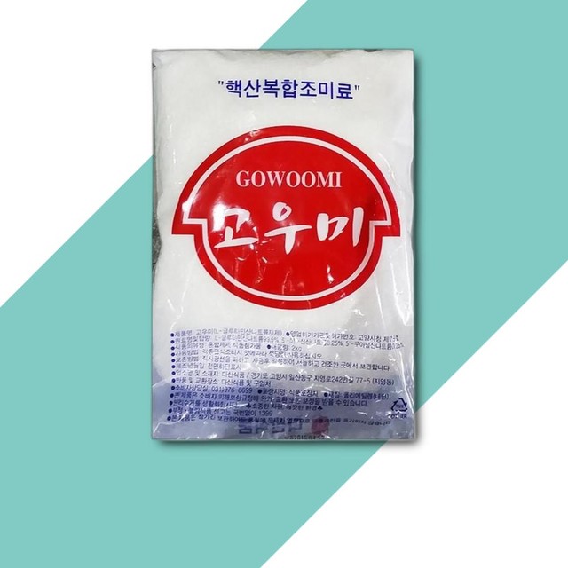 다산식품 이미지