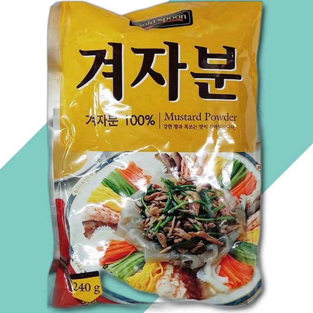 에스엔비 이미지