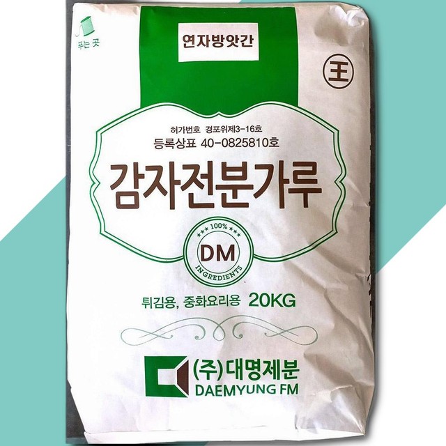 대명식품 이미지