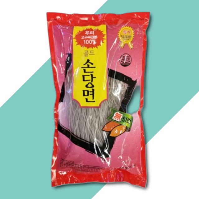 (주)한밭식품 이미지