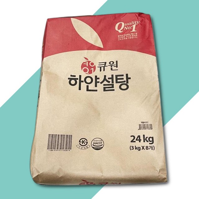 (주)삼양사 이미지