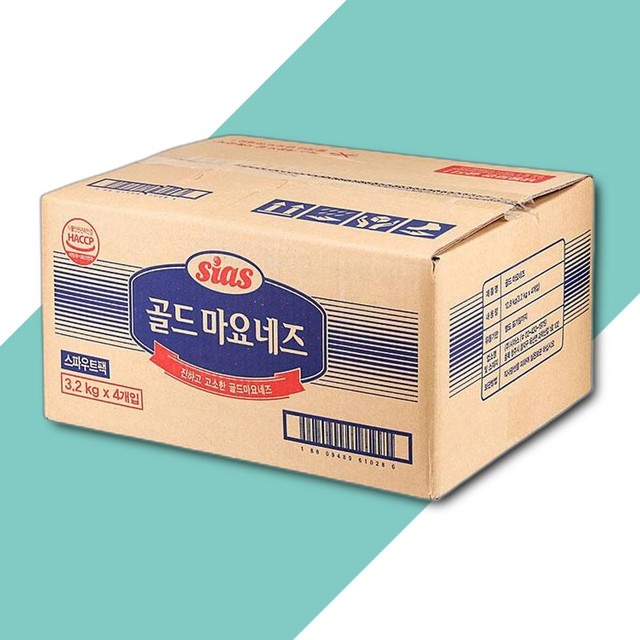 (주)시아스 이미지