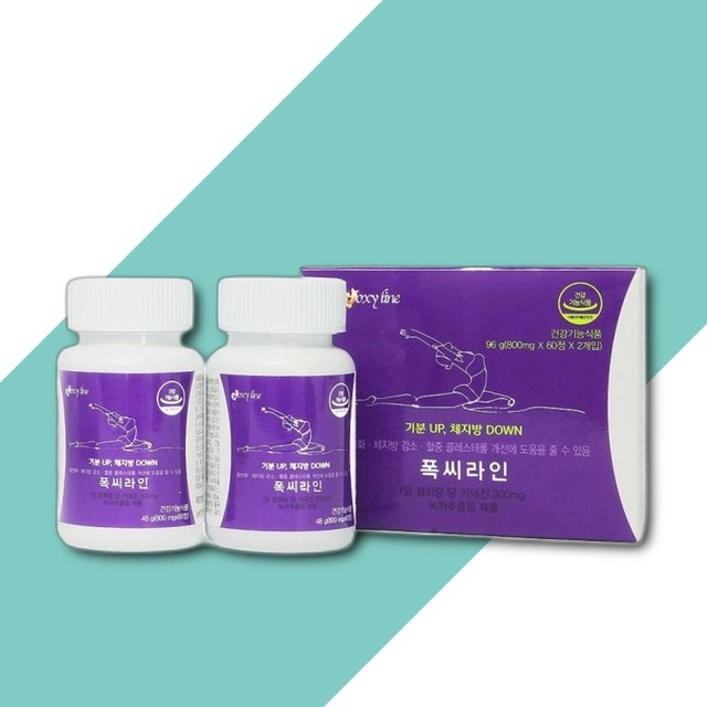 (주)네이처엔헬스 이미지