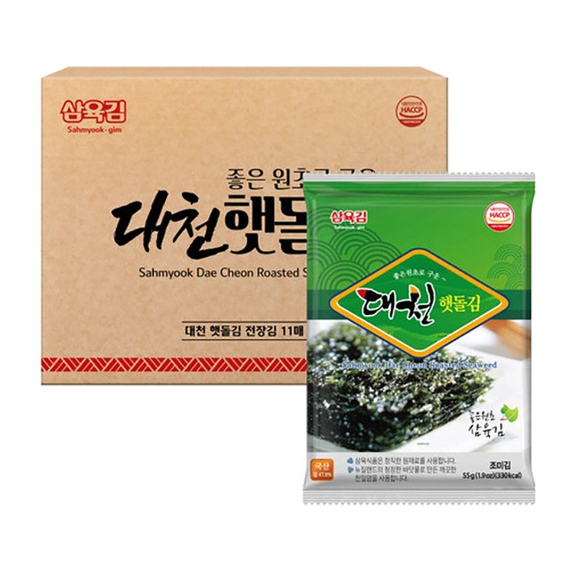 대천김(주) 이미지