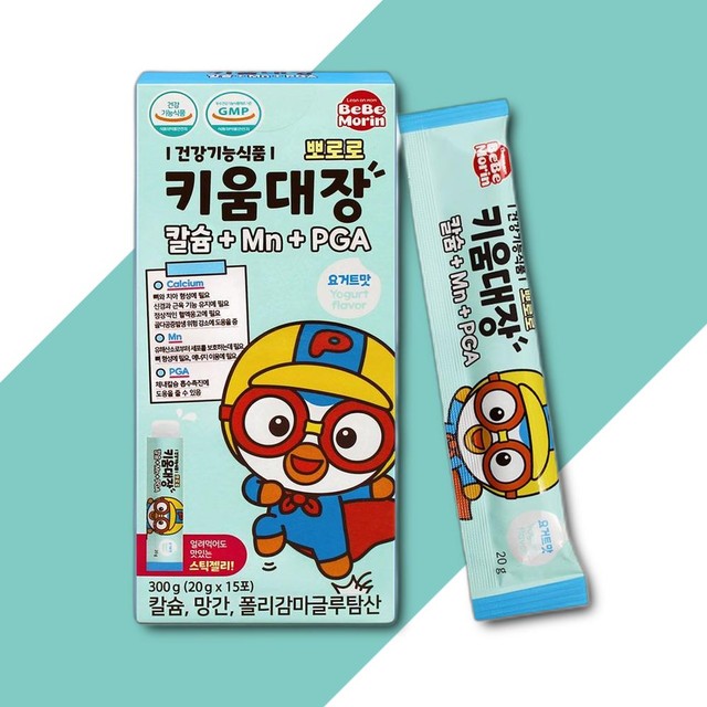 코스맥스엔비티(주) 이미지