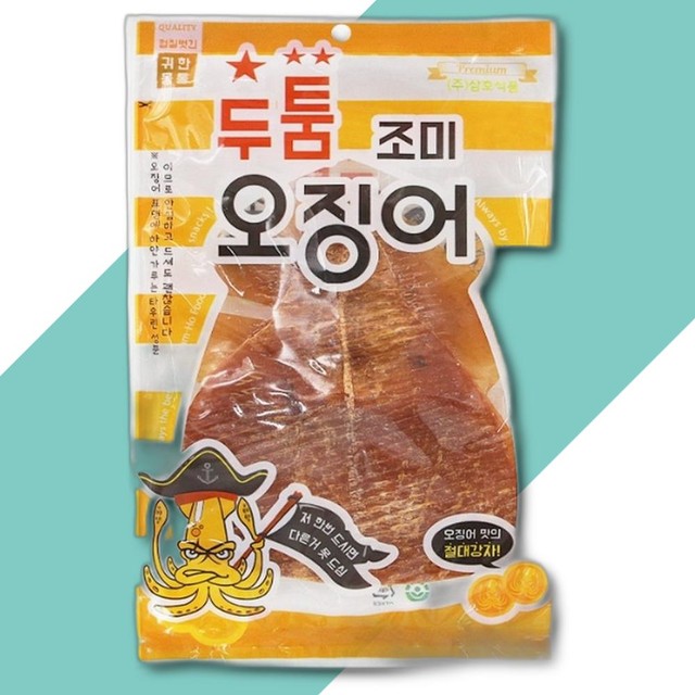 삼호식품 이미지