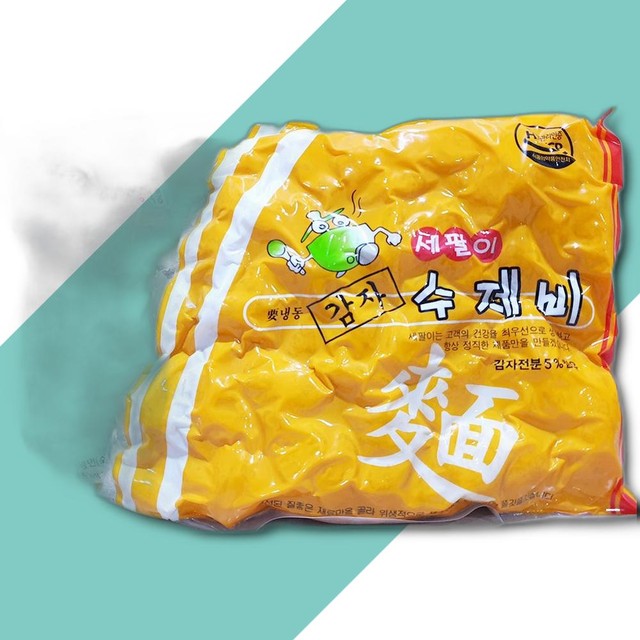 성일식품 이미지