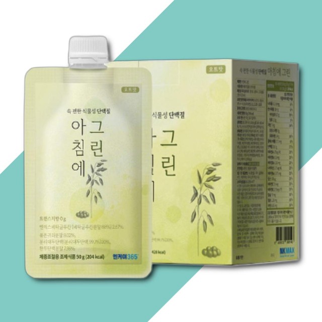 (주)리빙라이프 이미지