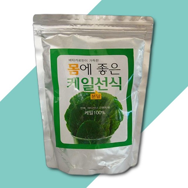 푸른들식품 이미지