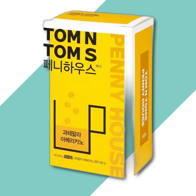 (주)두리인터내셔날 이미지