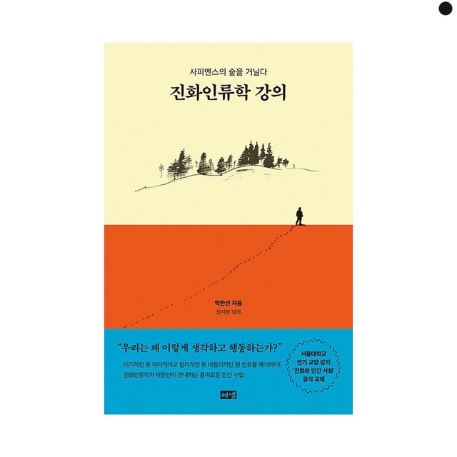 해냄 이미지