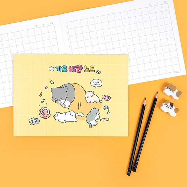 가로쓰기문구 이미지