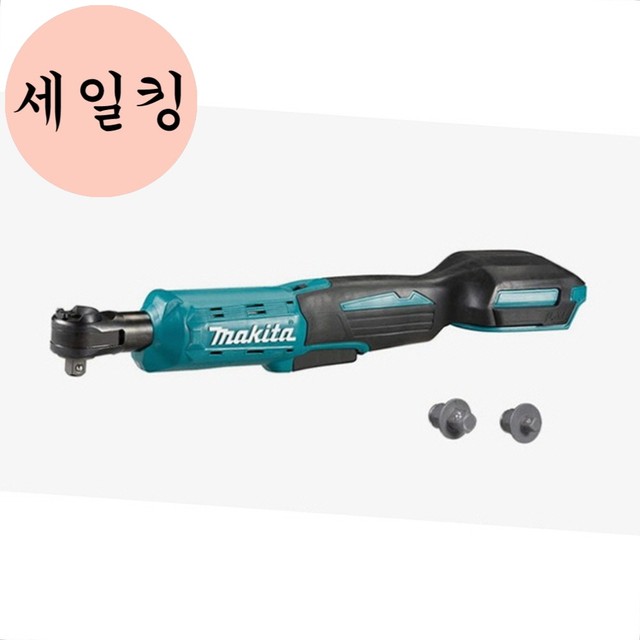 세일카센타 이미지