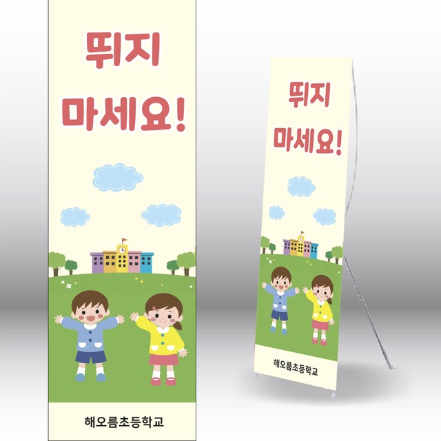 굿애드 이미지