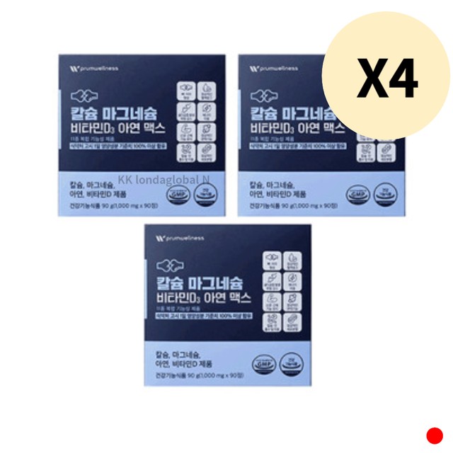 푸름 이미지