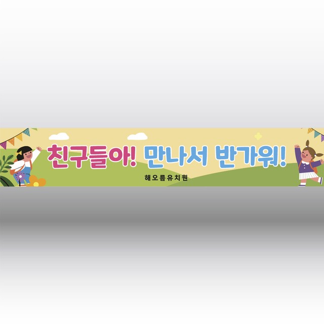 굿애드 이미지