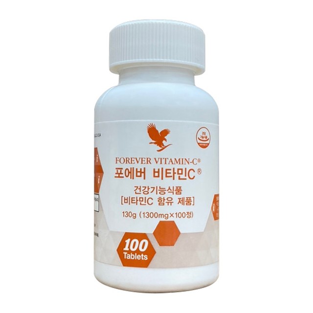 비타민포에버 이미지