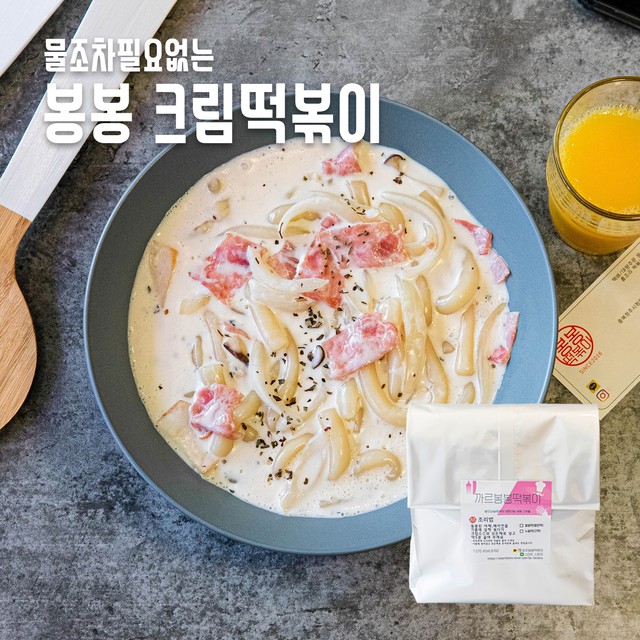 비비팩토리 이미지