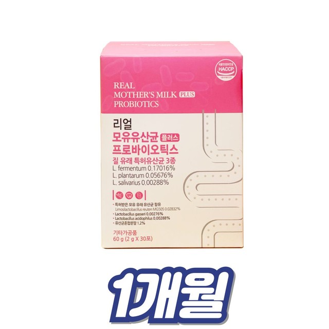 (주)메디오젠 이미지