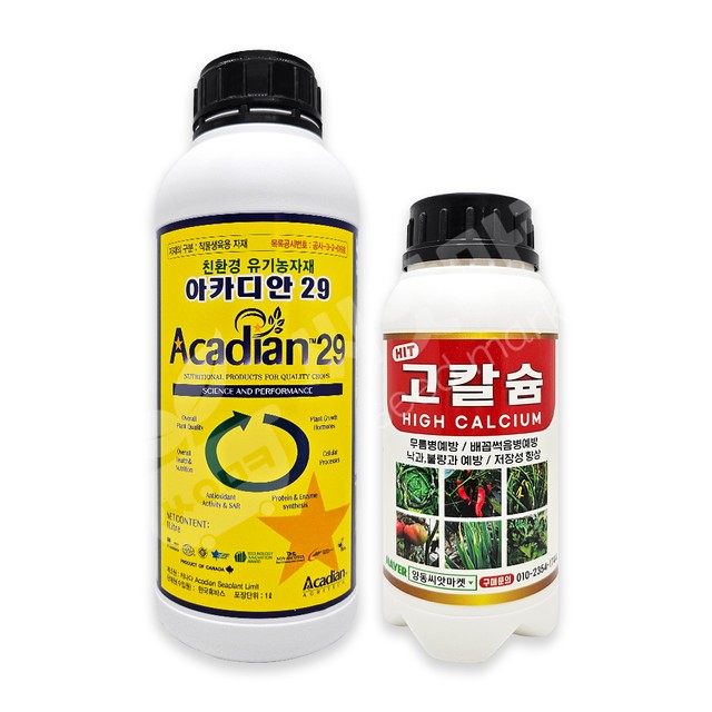 휴바스 이미지