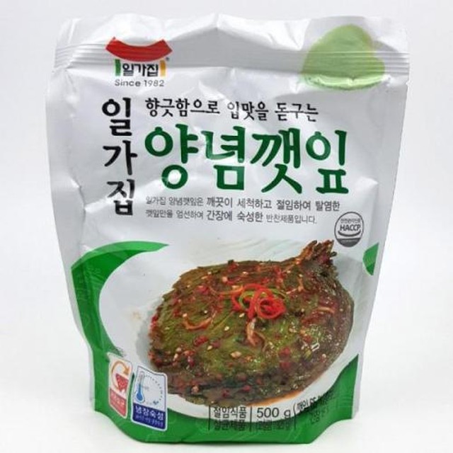 일미젓갈 이미지