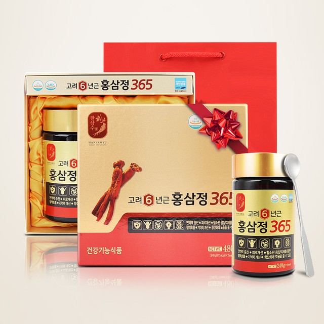대한홍삼(주) 이미지